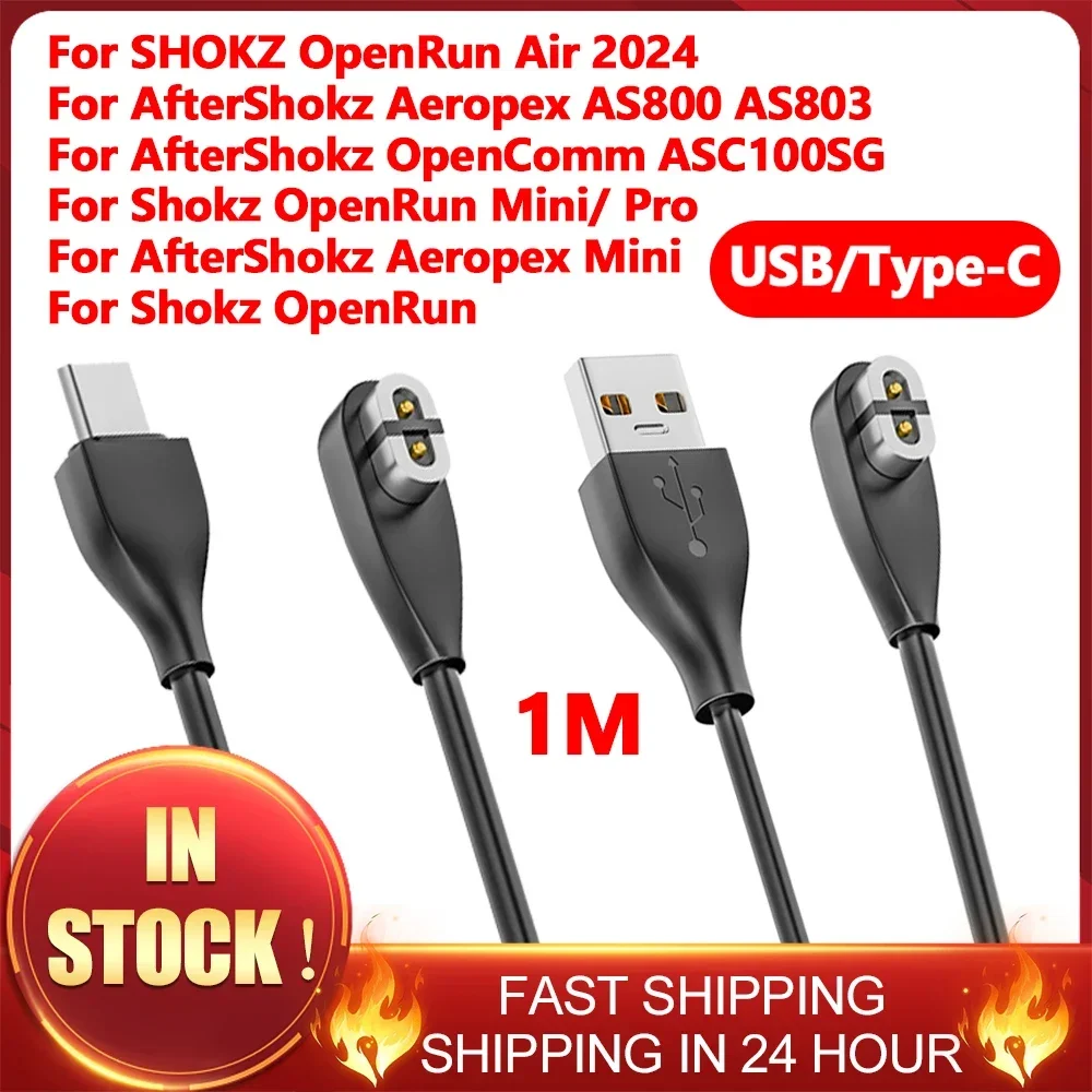 Skyrc B6 Neo Smart Charger - 磁気充電器 USB/Type-C 充電ケーブル Shokz OpenRun Air