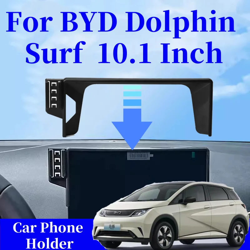 Skyrc B6 Neo Smart Charger - BYDドルフィンミニサーフシーガル10.1インチ車載用スマホホルダー、重力式固定、車内アクセサリー