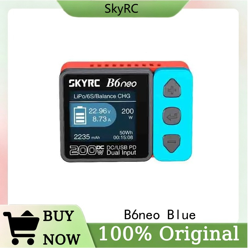 Skyrc B6 Neo Smart Charger - SkyRC B6 Neo スマートチャージャー DC 200W
