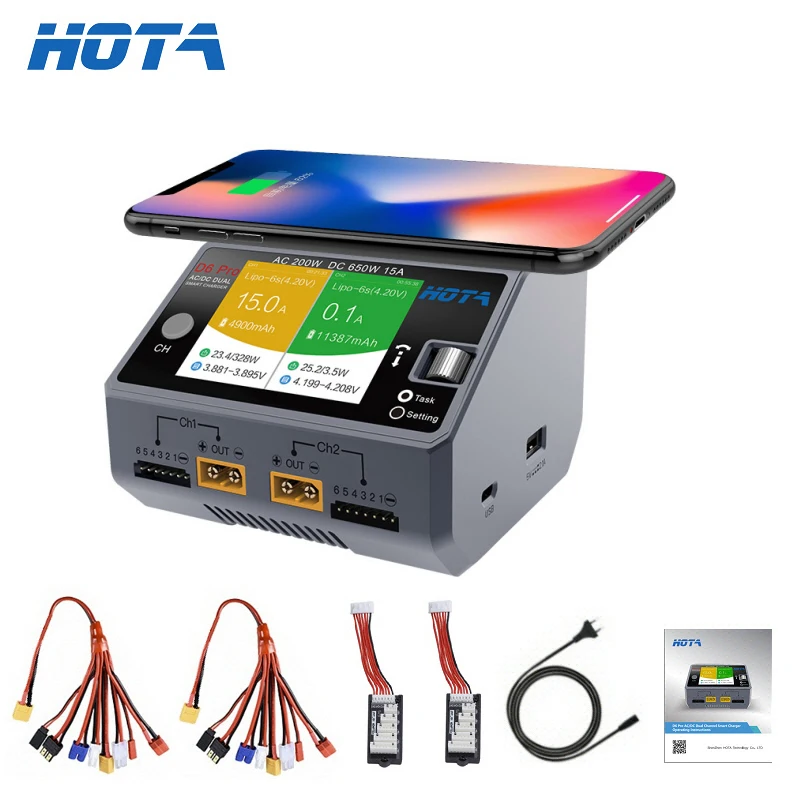 Hota D6 Pro Dual Lipo Charger - Hota-iPhoneおよびSamsung用のスマートバッテリー充電器,200w,650w,15a