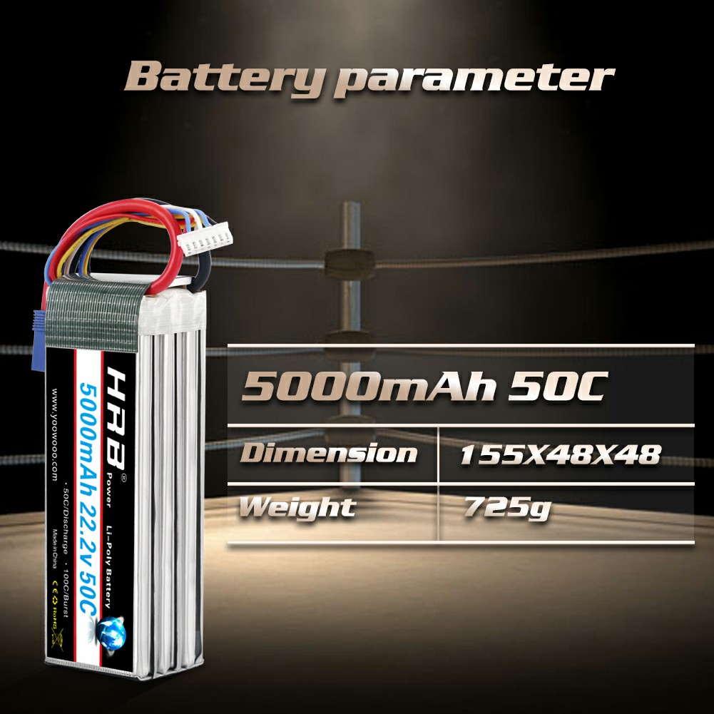 6S Lipo Battery 22.2V 5000Mah - HRB 6S リポバッテリー 22.2V 5000mAh 50C