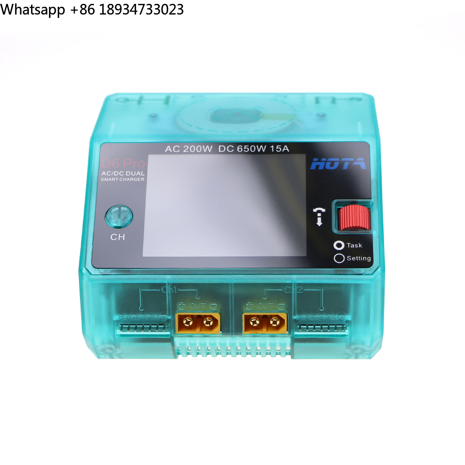 Hota D6 Pro Dual Lipo Charger - HOTA D6 Pro スマート充電器 デュアルチャンネル AC200W