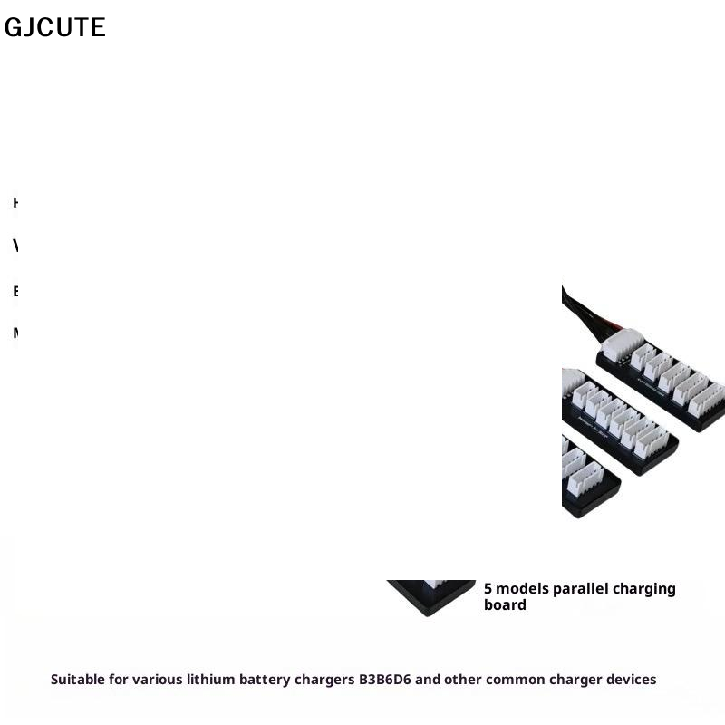 12S Lipo Battery Balancing Board - 1セットRCバッテリー充電器B6AC並列充電プレートボード2S 3S 4S 2-4S 2-6S 2-8S