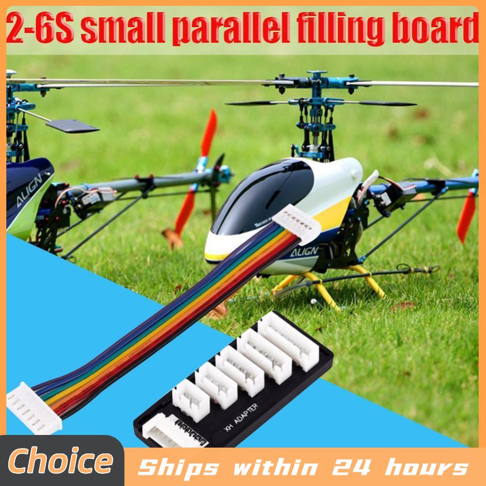 12S Lipo Battery Balancing Board - 1-10 個 1S/2S/3S/4S/5S/6S リポバッテリーバランス充電器ケーブルリチウムバッテリーバランス充電器拡張 JST XH