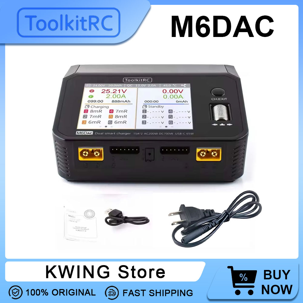 Toolkitrc M6Dac Smart Charger - ToolkitRC M6DAC デュアルスマート充電器 AC 200W DC