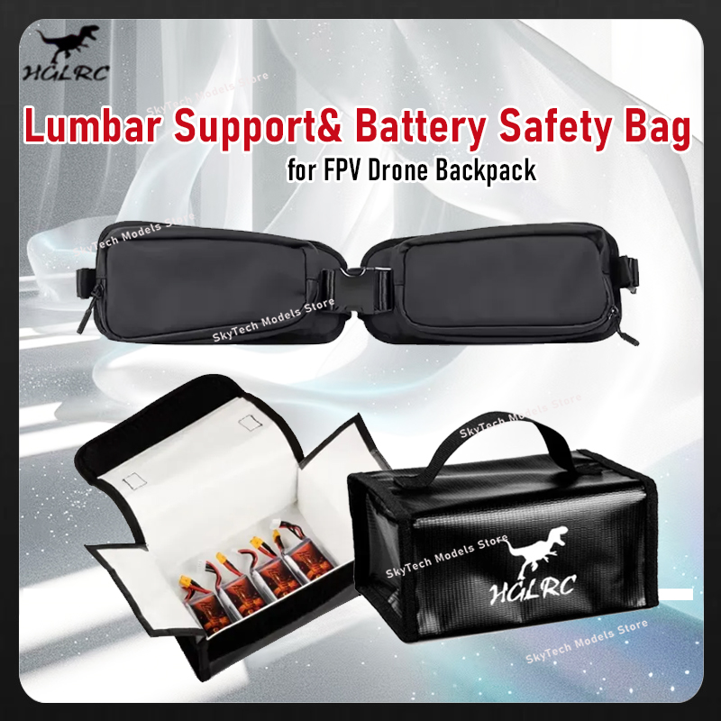 Lipo Battery Fireproof Safety Charge Box - HGLRC 人間工学に基づいた腰椎クッションと耐火性リポ安全ポーチ、FPV 収納バックパックの日常持ち運び用に適合するアクセサリー