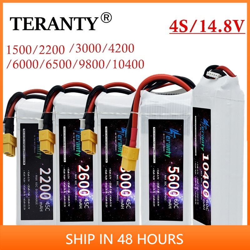 4S Lipo Battery 14.8V 6000Mah - 14.8V RCリポバッテリー 4S 1500mAh 2200mAh 3000mAh