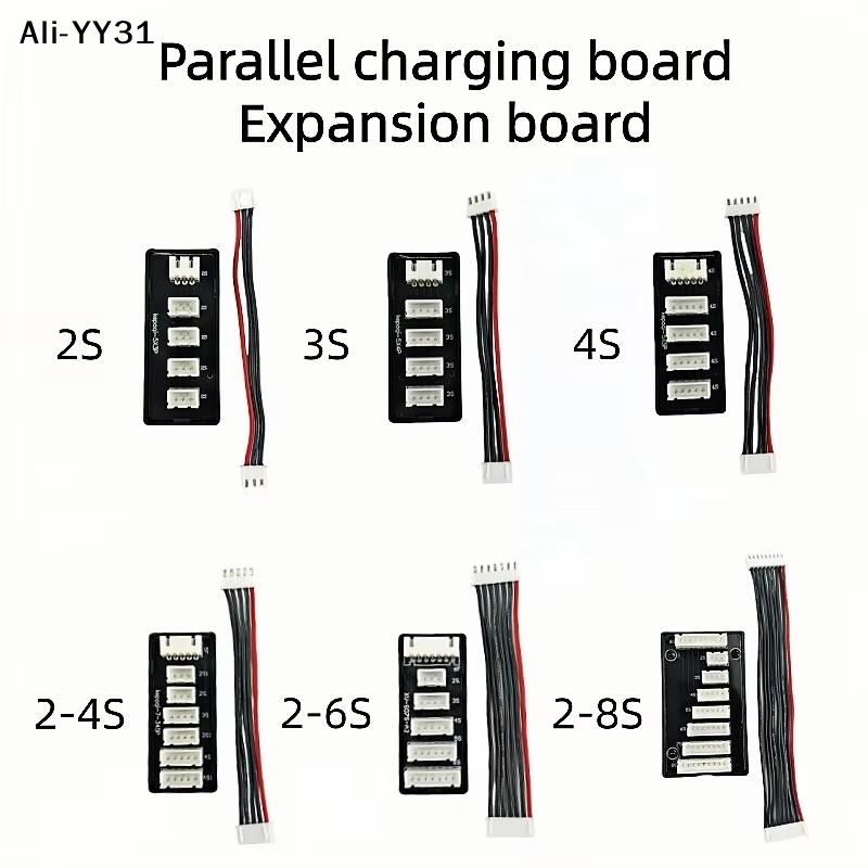 12S Lipo Battery Balancing Board - 【Ayo】1セットRCバッテリー充電器B6AC並列充電プレートボード2S 3S 4S 2-4S 2-6S 2-8S