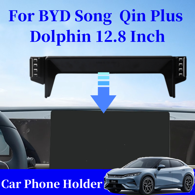 Skyrc B6 Neo Smart Charger - BYD宋e6、ゲートウェイ、ディライト、秦Plus、DM-i、EV、ドルフィン、ATTO 2 12.8インチ対応 車載携帯電話ホルダー 車内アクセサリー