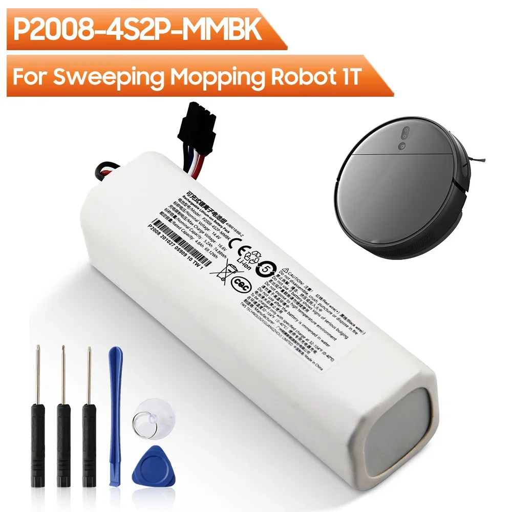 14.4V交換用バッテリー P2008-4S2P-MMBK  - 4S Lipo Battery 14.8V 6000Mah のレビューと価格