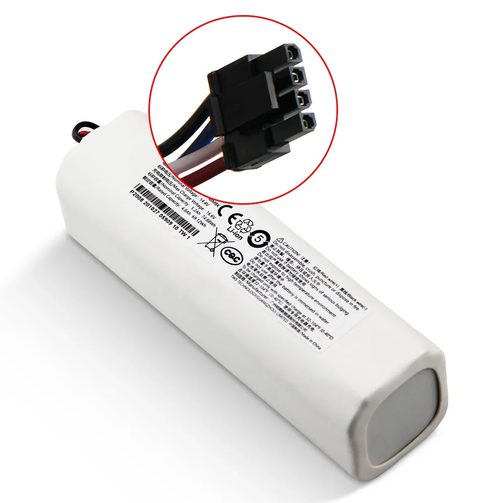 14.4V交換用バッテリー P2008-4S2P-MMBK  - 4S Lipo Battery 14.8V 6000Mah のレビューと価格