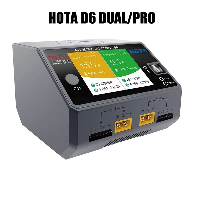 Hota-iPhoneおよびSamsung用のスマートバッテ - Hota D6 Pro Dual Lipo Charger のレビューと価格