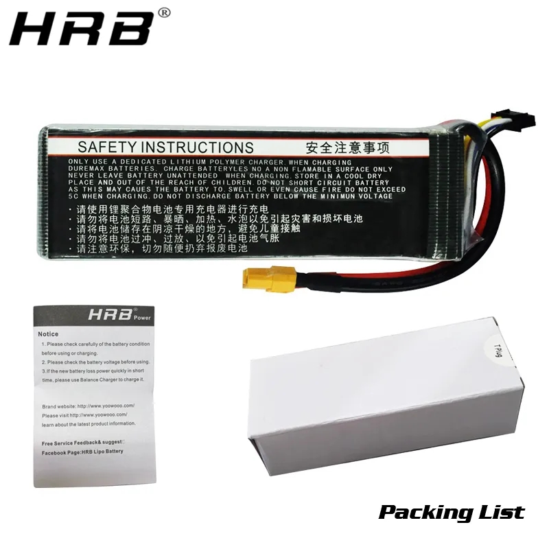 HRB 6S リポバッテリー 22.2V 5000mAh 5 - 6S Lipo Battery 22.2V 5000Mah のレビューと価格