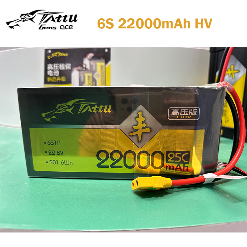 Tattu-農業用の高圧保護バッテリー,6s,22000ma - Tattu 6S 22000Mah Lipo Battery のレビューと価格