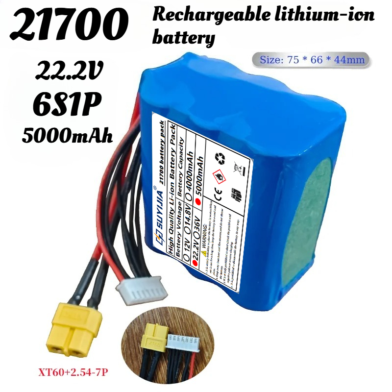22.2V 5000mAh 6S1P 21700 UAV F - 6S Lipo Battery 22.2V 5000Mah のレビューと価格